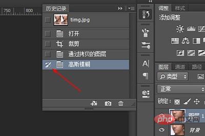 Specific steps of PS Gaussian microdermabrasion_lHistory brush is the most important