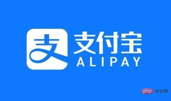 支付宝怎么隐藏个人的真实姓名 隐藏个人的真实姓名的操作方法