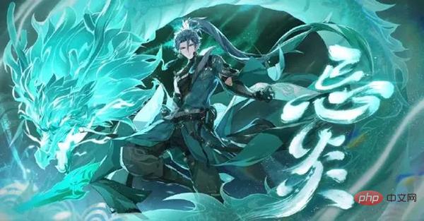 What to choose for Mingchao Jiyan Resonance Chain?