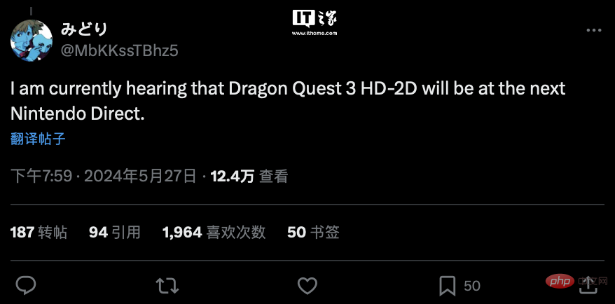 消息称《勇者斗恶龙 3:HD-2D 重制版》将亮相 6 月任天堂直面会,初代二代复刻游戏筹备中