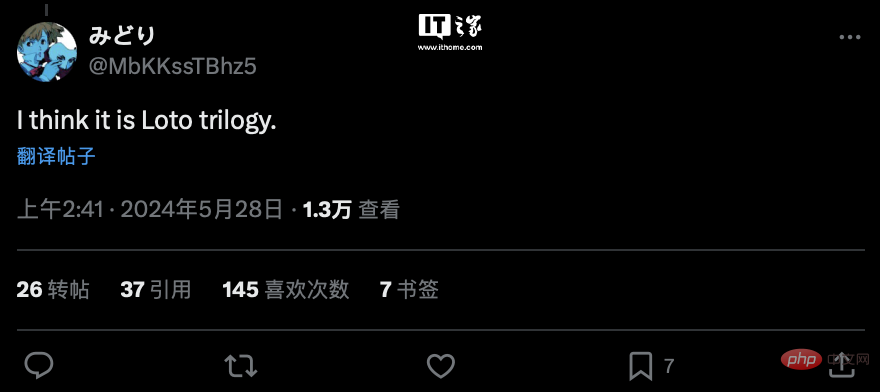 消息称《勇者斗恶龙 3:HD-2D 重制版》将亮相 6 月任天堂直面会,初代二代复刻游戏筹备中
