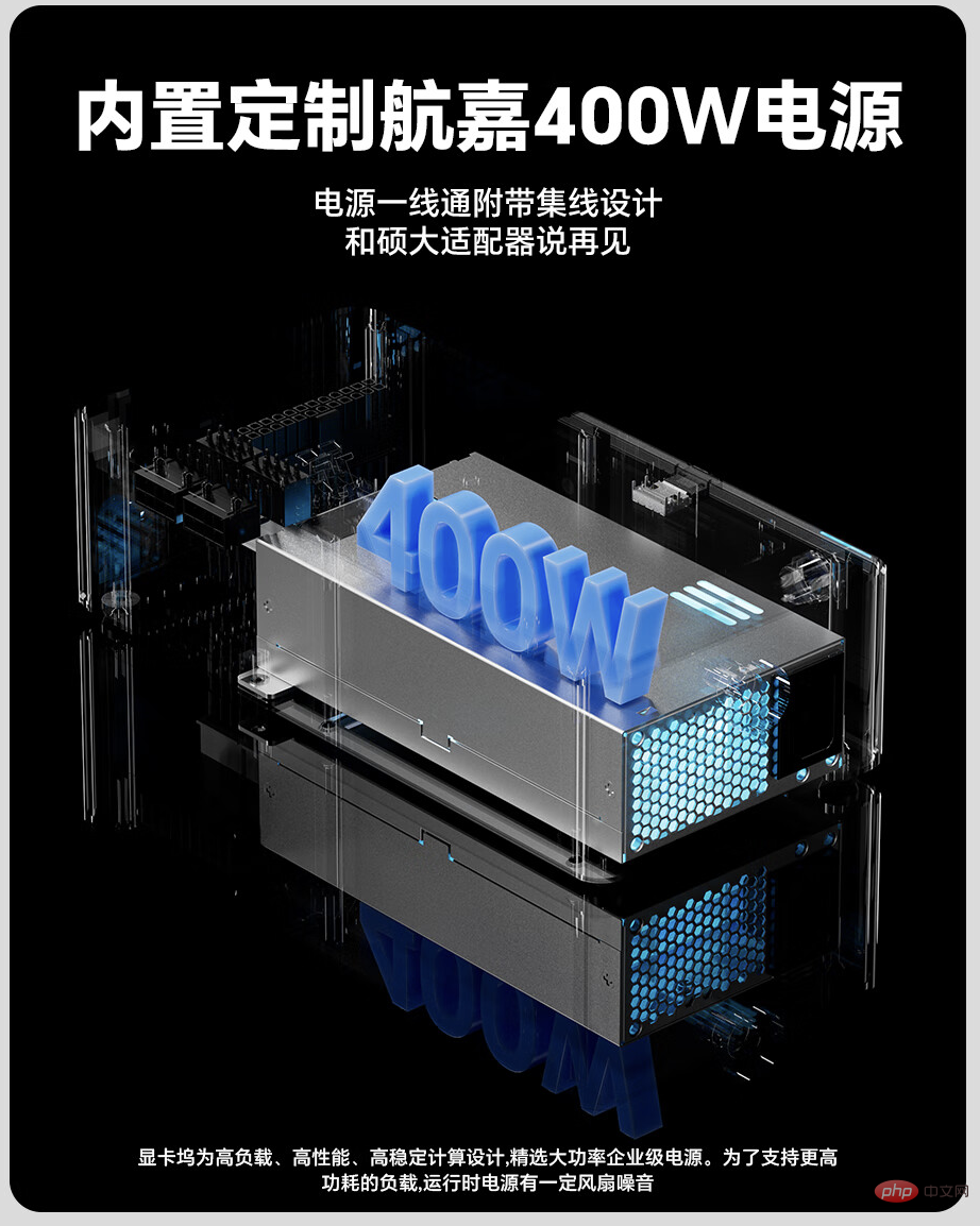 天钡 AG01 OCuLink 显卡坞 6 月 17 日开售：400W 电源、支持 TGX 热插拔，699 元