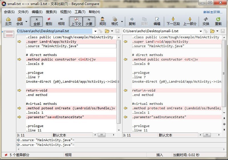 How to compare Java source code files with Beyond Compare-Computer ...