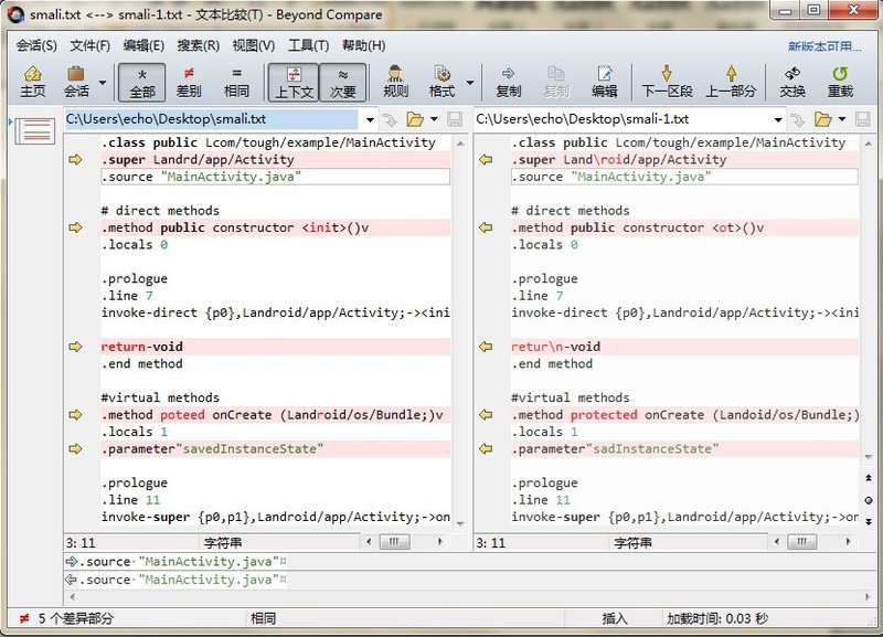 How to compare Java source code files with Beyond Compare-Computer ...