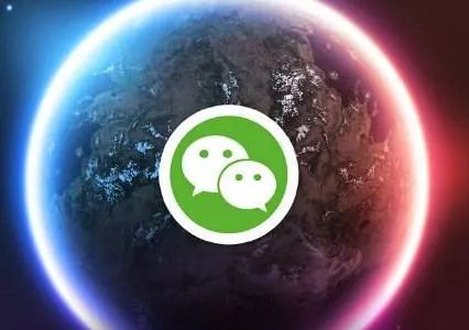 How to send a group message to everyone on WeChat
