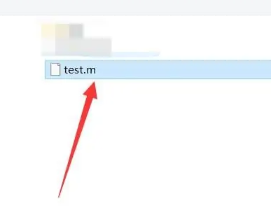 How to run matlabm files directly