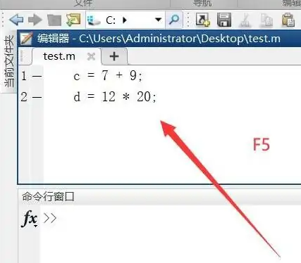 How to run matlabm files directly