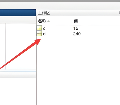 How to run matlabm files directly