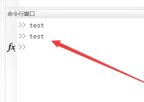 How to run matlabm files directly