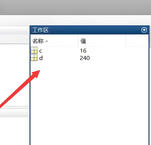 How to run matlabm files directly