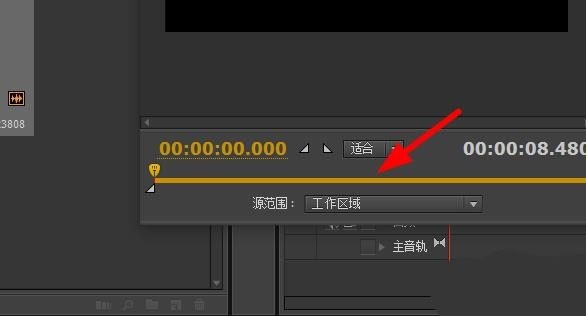 How to deal with issues when exporting Premiere material to a certain percentage and getting stuck