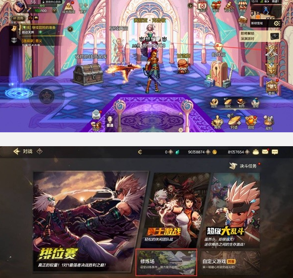 How to enter the training ground in DNF Mobile Game