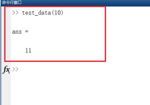 How to use the function function in Matlab-Computer Software-php.cn