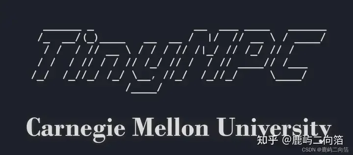 Un algorithme de contrôle plus soyeux que PID et Carnegie Mellon University