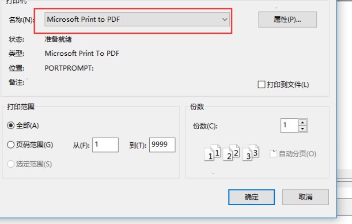 Comment exporter un PDF à partir de freemind_freemind enregistrer en tant que tutoriel de fichier PDF