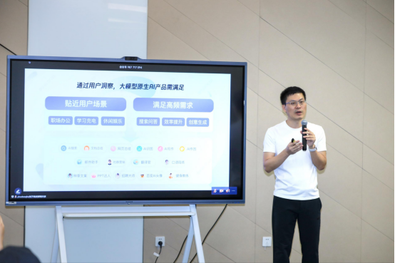 Big model app Tencent Yuanbao is online! Hunyuan is upgraded to create an all-round AI assistant that can be carried anywhere