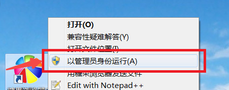 糖果浏览器怎样设置成默认浏览器 设置成默认浏览器的操作方法