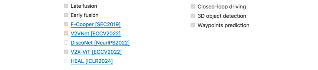 Open source! V2Xverse: handed over and released the first simulation platform and end-to-end model for V2X