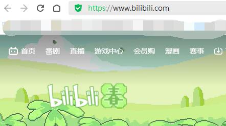 How to download full video on Bilibili? How to save the complete video to local method on Bilibili