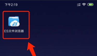 How to download full video on Bilibili? How to save the complete video to local method on Bilibili