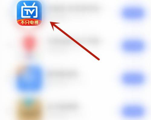 电视家怎样开启硬件加速 开启硬件加速的操作方法