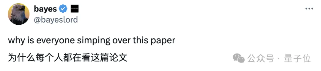 Ilyas first action after leaving his job: Liked this paper, and netizens rushed to read it