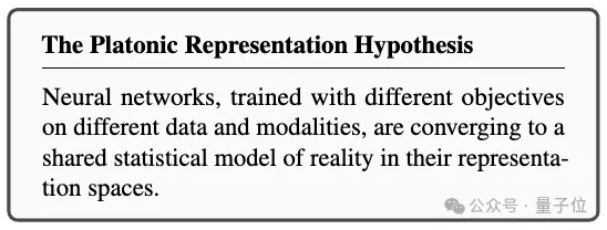 Ilyas first action after leaving his job: Liked this paper, and netizens rushed to read it