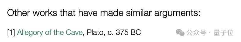 Ilyas first action after leaving his job: Liked this paper, and netizens rushed to read it