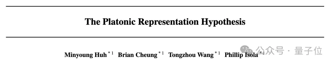 Ilyas first action after leaving his job: Liked this paper, and netizens rushed to read it