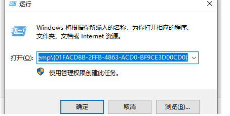 WPS가 포함된 파일을 열 수 없으면 어떻게 해야 합니까? 포함된 파일을 열 수 없는 wps에 대한 자세한 설명