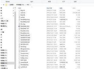 Comment implémenter le mode fenêtre lors de la lecture de Red Alert 2 sur WIN10