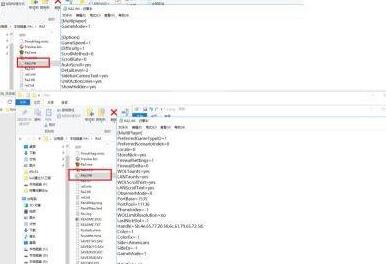 Comment implémenter le mode fenêtre lors de la lecture de Red Alert 2 sur WIN10