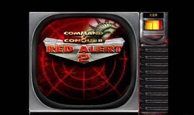 Comment implémenter le mode fenêtre lors de la lecture de Red Alert 2 sur WIN10