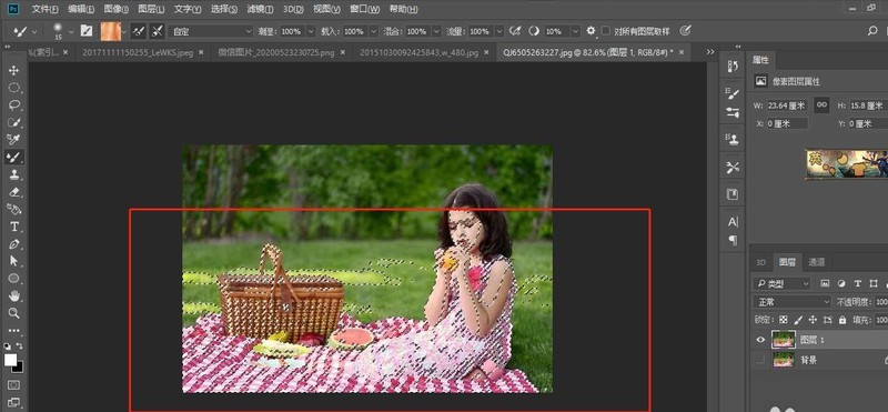 How to create the effect of sunlight in PS software_Tutorial on how to create the effect of sunlight in PS software
