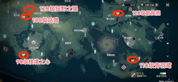 Mingchao golden sound boss point sharing