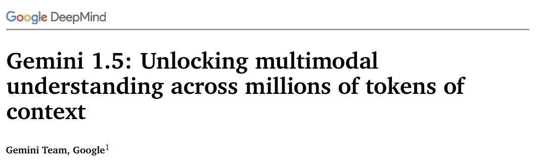 谷歌Gemini 1.5技术报告:轻松证明奥数题,Flash版比GPT-4 Turbo快5倍