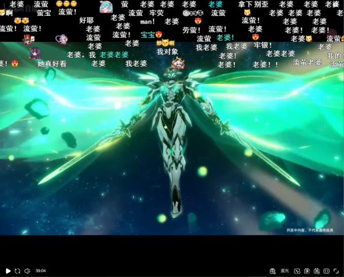 La nouvelle version de Star Iron, qui aurait dû prendre fin, est devenue un nouveau point de départ qui enflamme les attentes des joueurs.