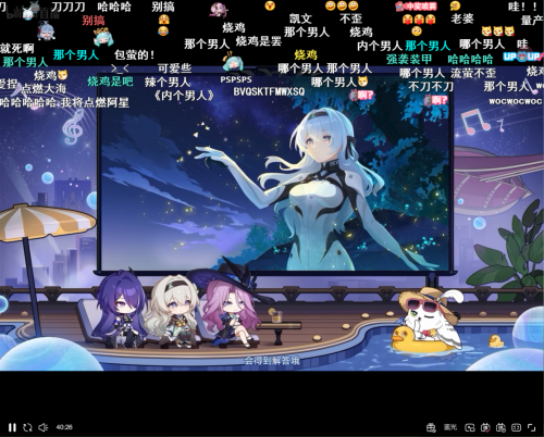 La nouvelle version de Star Iron, qui aurait dû prendre fin, est devenue un nouveau point de départ qui enflamme les attentes des joueurs.