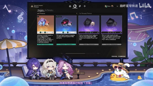 La nouvelle version de Star Iron, qui aurait dû prendre fin, est devenue un nouveau point de départ qui enflamme les attentes des joueurs.