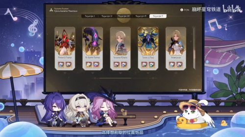 La nouvelle version de Star Iron, qui aurait dû prendre fin, est devenue un nouveau point de départ qui enflamme les attentes des joueurs.