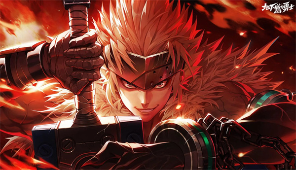 Dungeon and Fighter Origins Berserker Points Recommendation