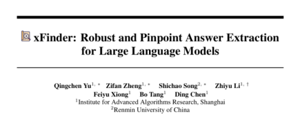 The answer extraction accuracy rate reaches 96.88%, xFinder eliminates the cheating mentality of large models