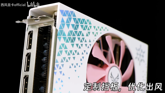 天穹の境界線 Noel Works クラウドファンディング リターン フルセット テイルウォーク(tailwalk) ボートゲーマー(BOATGAMER) SSD