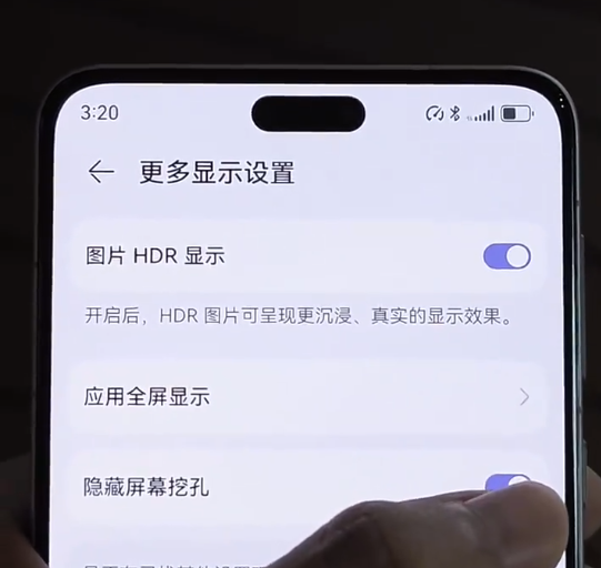 Huawei Mate70Pro launch date September-Mobile News-php.cn