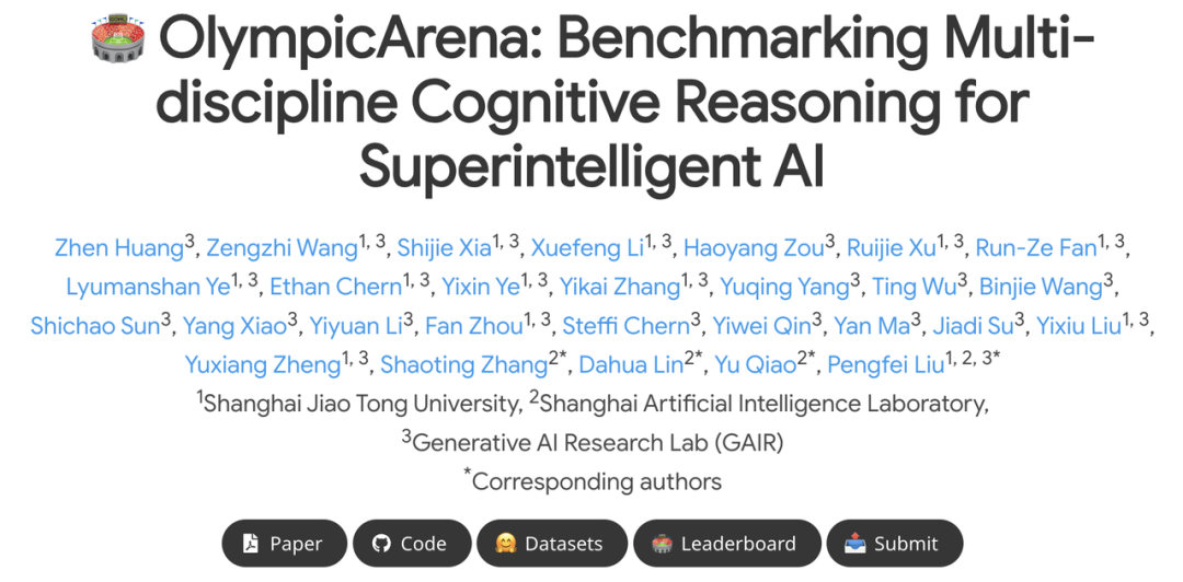 From the college entrance examination to the Olympic arena: the ultimate battle between large models and human intelligence