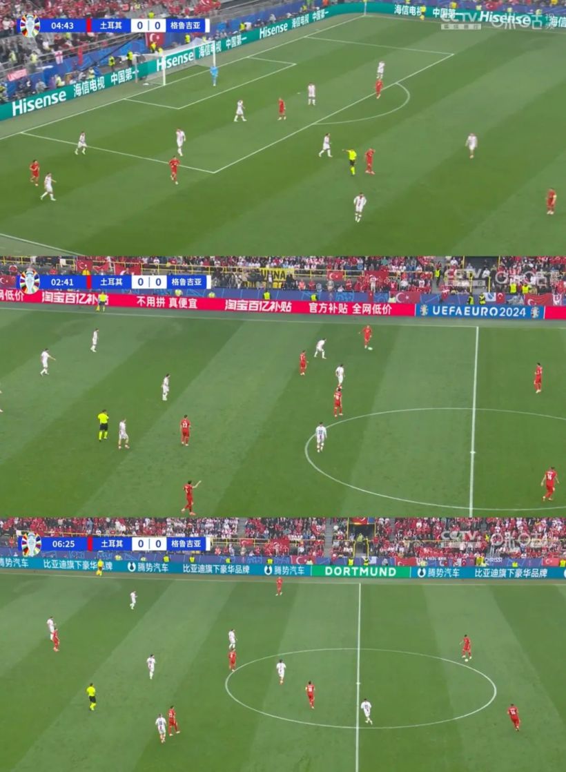 The European Cups Special Chinese Advertisement” is a big business