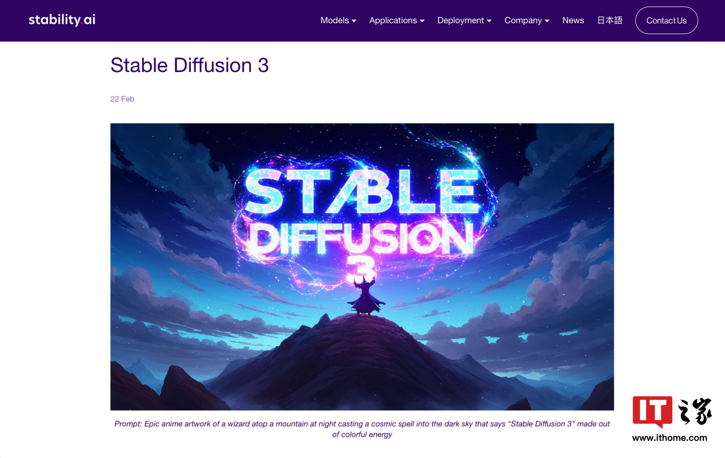 Stable Diffusion 3 搭建教程及官方实例演示,影驰 GeForce RTX 4070 Ti SUPER 星曜 OC 瞬间跑满