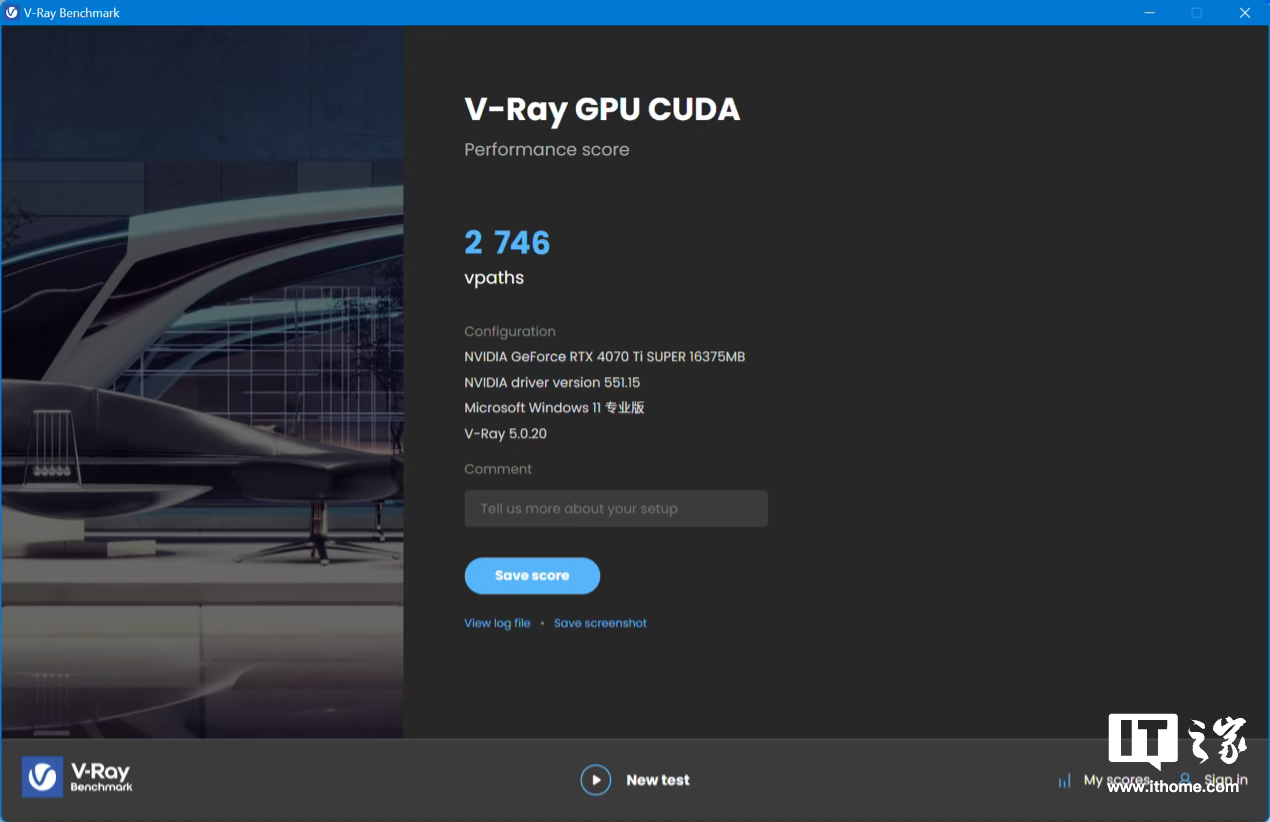 Stable Diffusion 3 搭建教程及官方实例演示,影驰 GeForce RTX 4070 Ti SUPER 星曜 OC 瞬间跑满