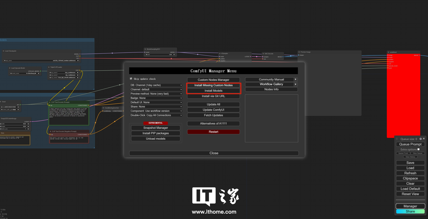 Stable Diffusion 3 搭建教程及官方实例演示,影驰 GeForce RTX 4070 Ti SUPER 星曜 OC 瞬间跑满