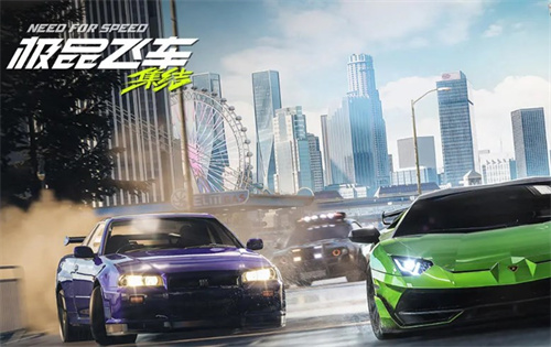 Need for Speed Assemblage Card Drawing Guarantee Mechanism Rules ...